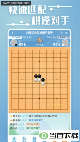 �Ŀ��������ͼ2