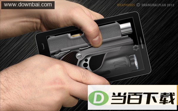 weaphones���°汾��ͼ2