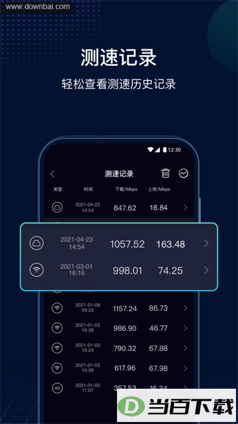 ���ٹܼҼ��ٰ��ͼ1