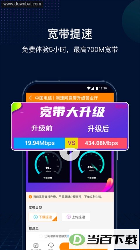 ���ٹܼҼ��ٰ��ͼ3