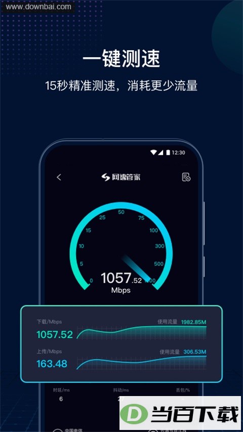 ���ٹܼҼ��ٰ��ͼ5