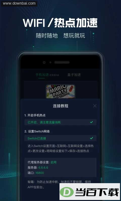 Ѹ�μ������������ͼ4