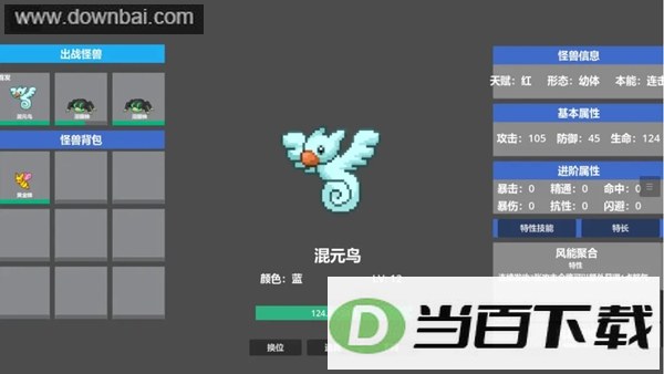 ���ţ����޽�ͼ3