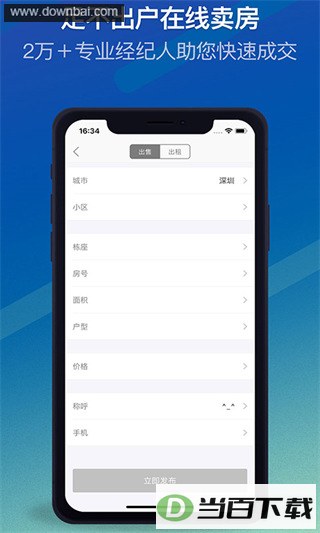 q������ͼ2
