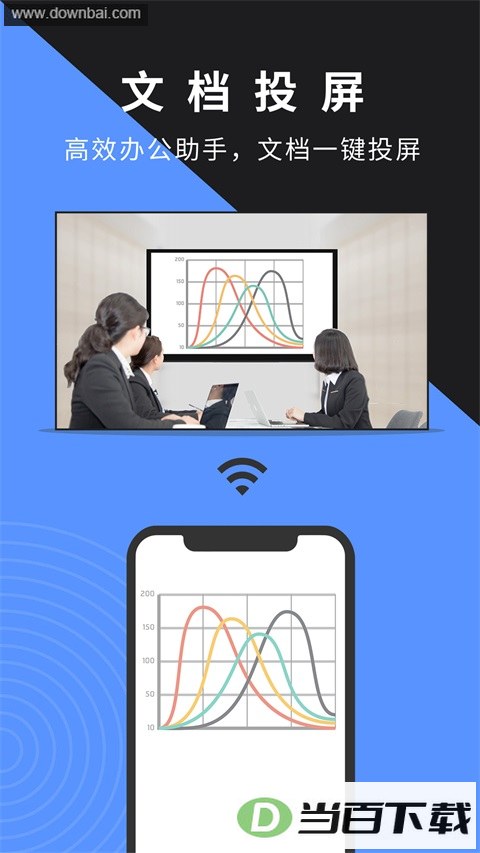 Ļ��Ͷ��App��ͼ3