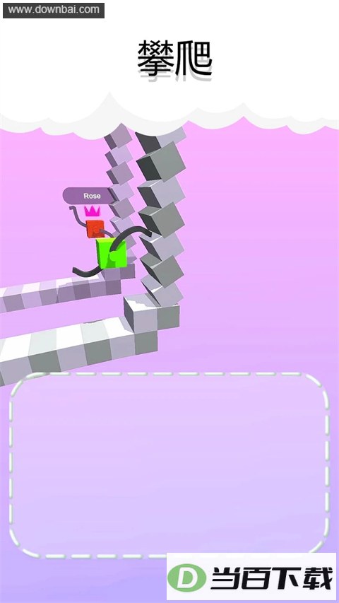 �����ȿ��ܽ�ͼ2