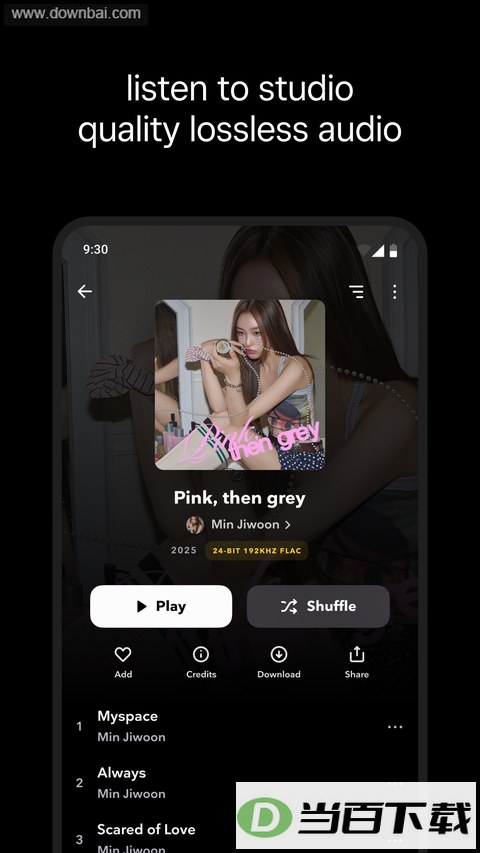 tidal����app��ͼ4