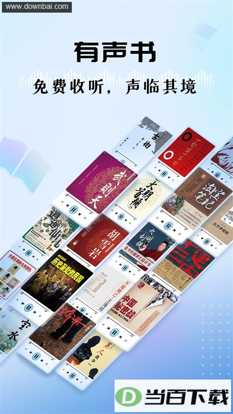 ����FM��ͼ4