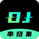 DJ���ռ�App