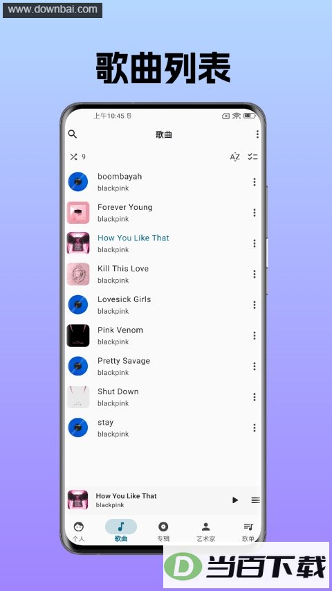 �޻�����App��ͼ2