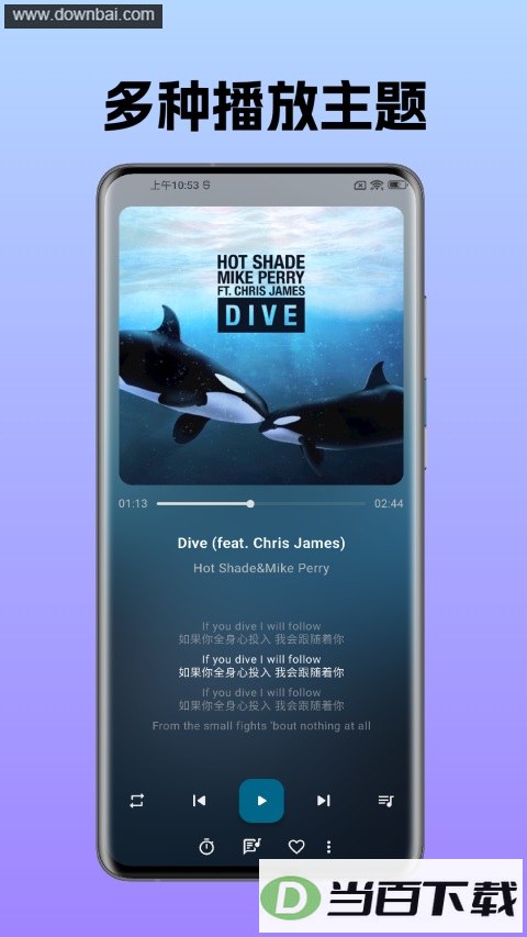 �޻�����App��ͼ5