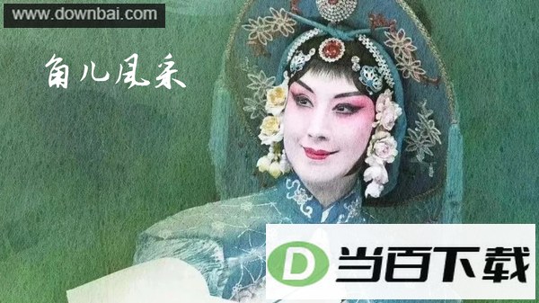 ������app��ͼ4