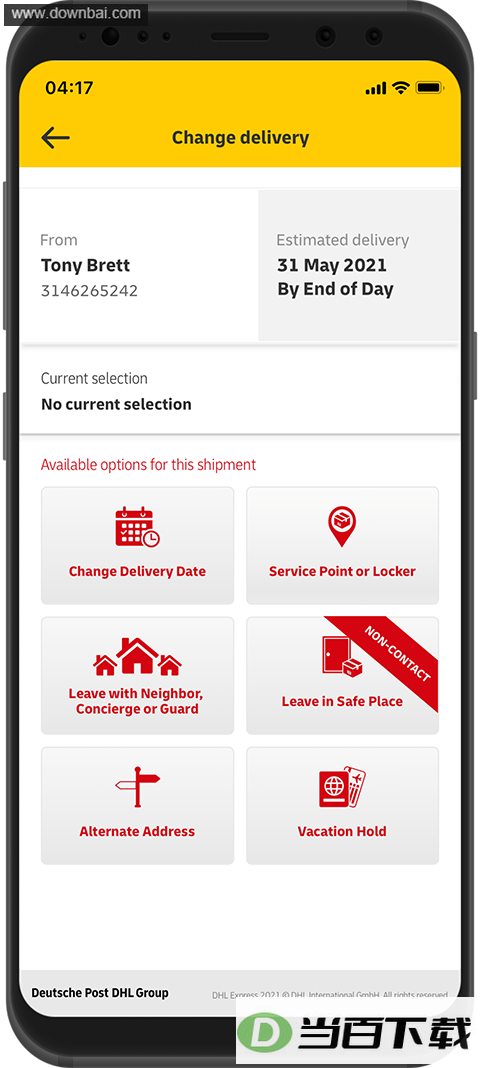 DHL国际快递app
