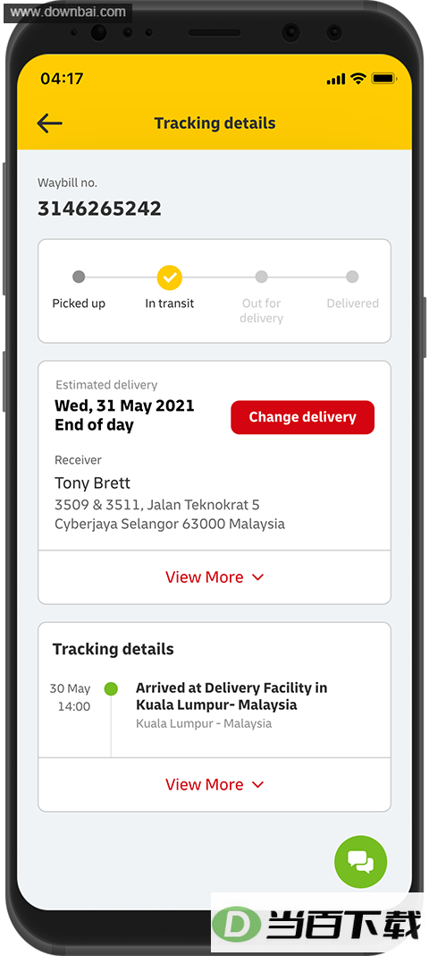 DHL���ʿ��app��ͼ2
