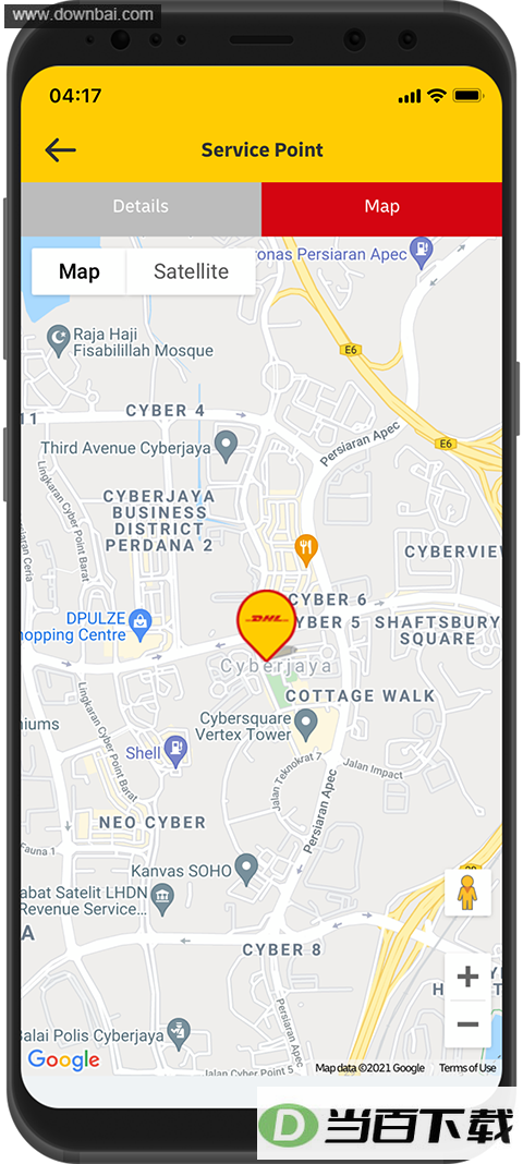 DHL���ʿ��app��ͼ4