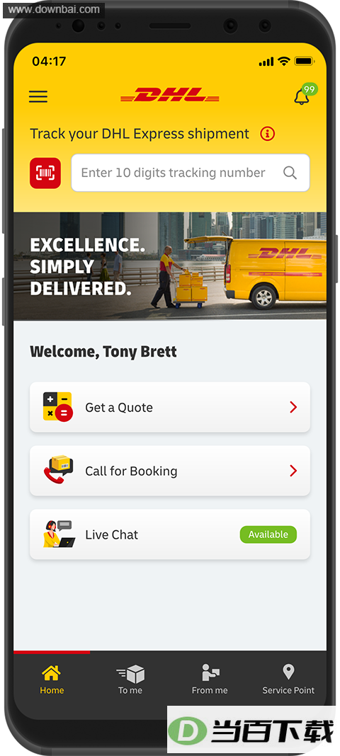 DHL���ʿ��app��ͼ5
