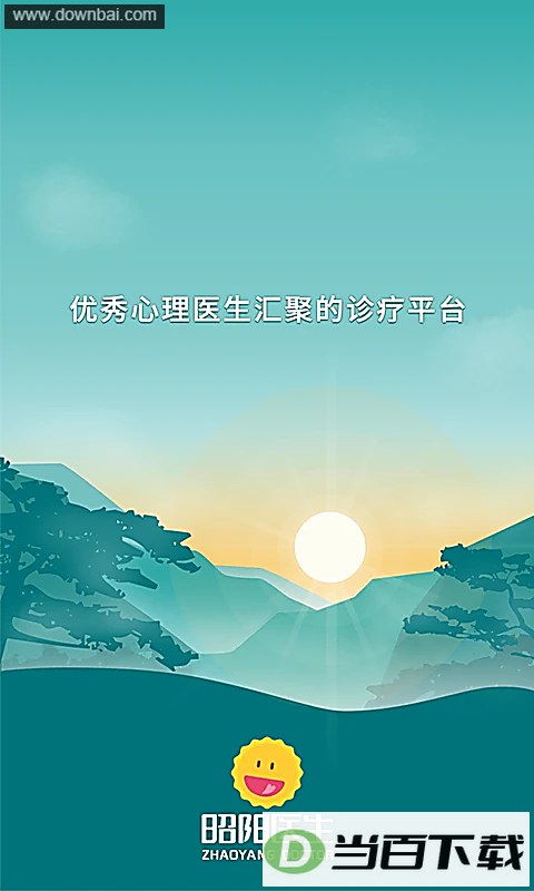 ����ҽ�����߰��ͼ1