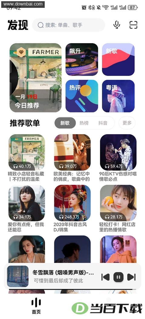�������App