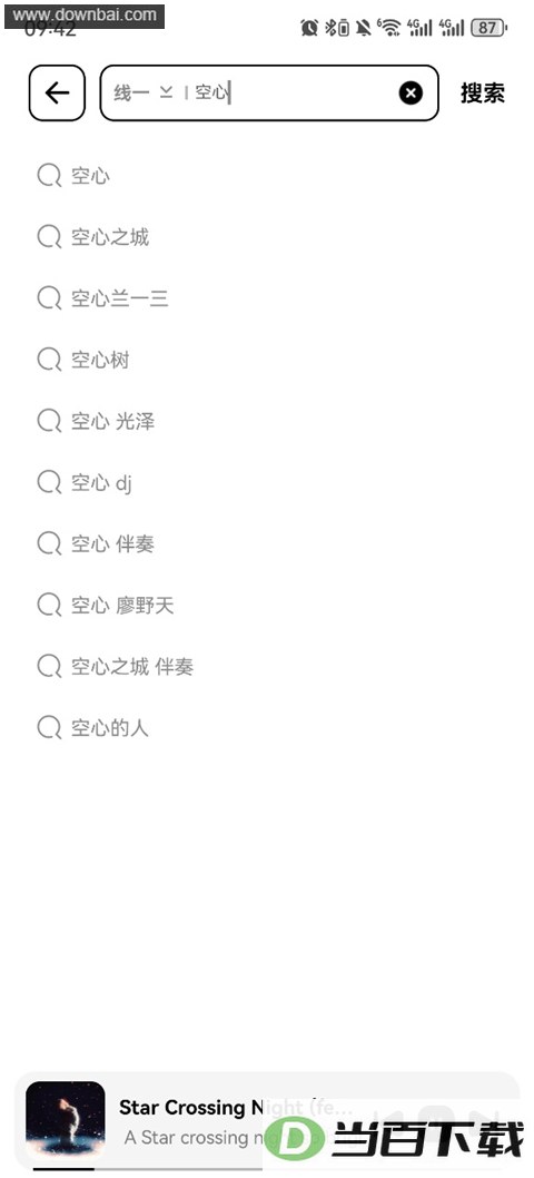 �������App��ͼ3