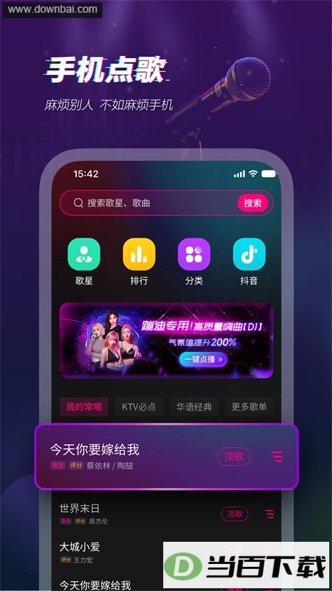 �೪��ͼ1