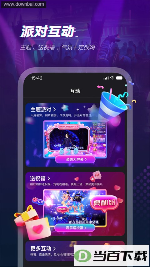 �೪��ͼ5