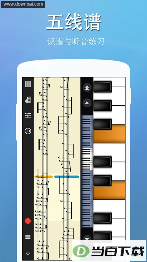 ��������App��ͼ2