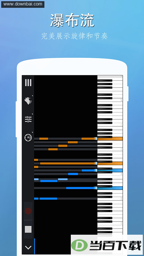 ��������App��ͼ4