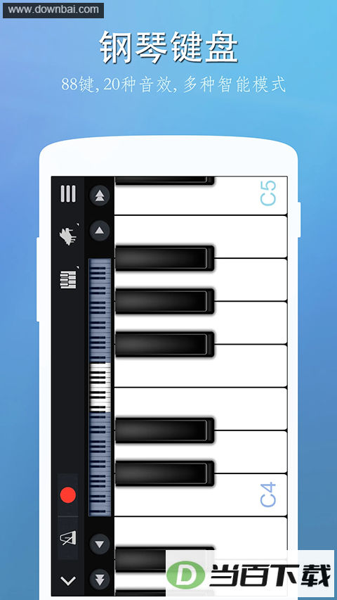 ��������App��ͼ5