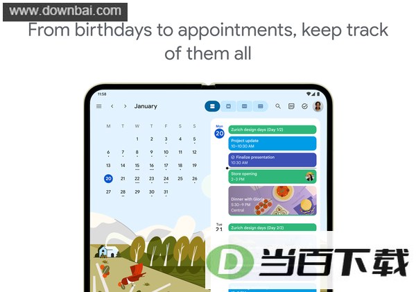 �ȸ�����app