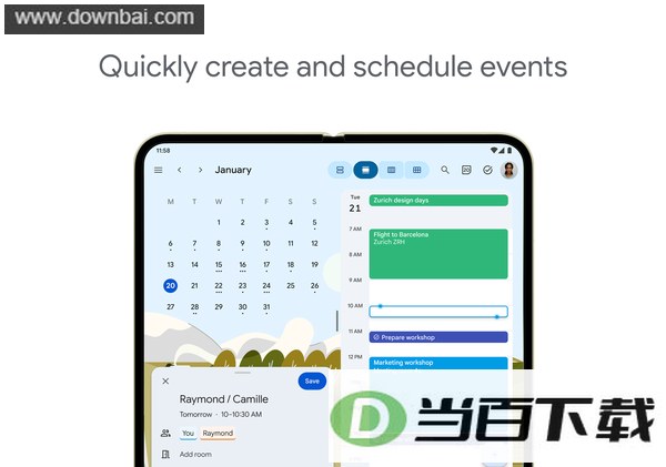 �ȸ�����app��ͼ2