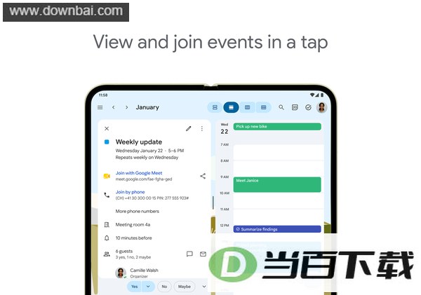 �ȸ�����app��ͼ3