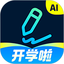 ����д��App