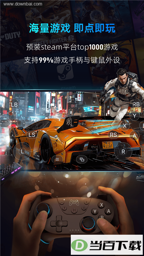 �����Ƶ��Խ�ͼ4