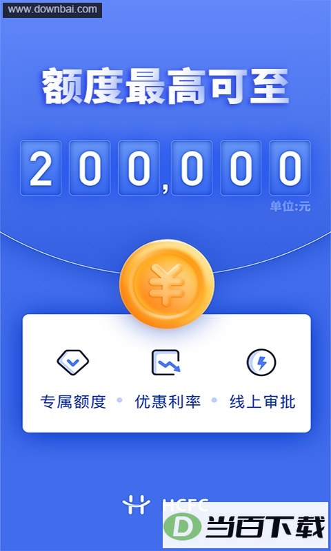 �Ҹ�������App��ͼ1