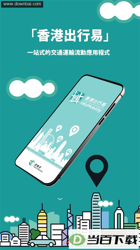 ��۳�����app