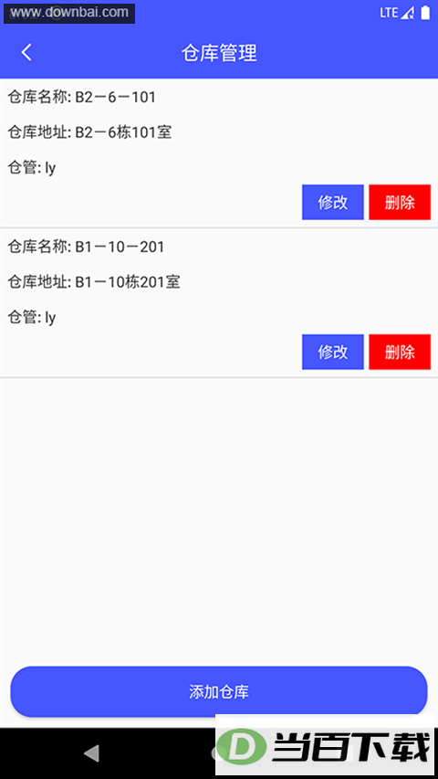 ˯è�Ʋֲֿ����������ͼ4