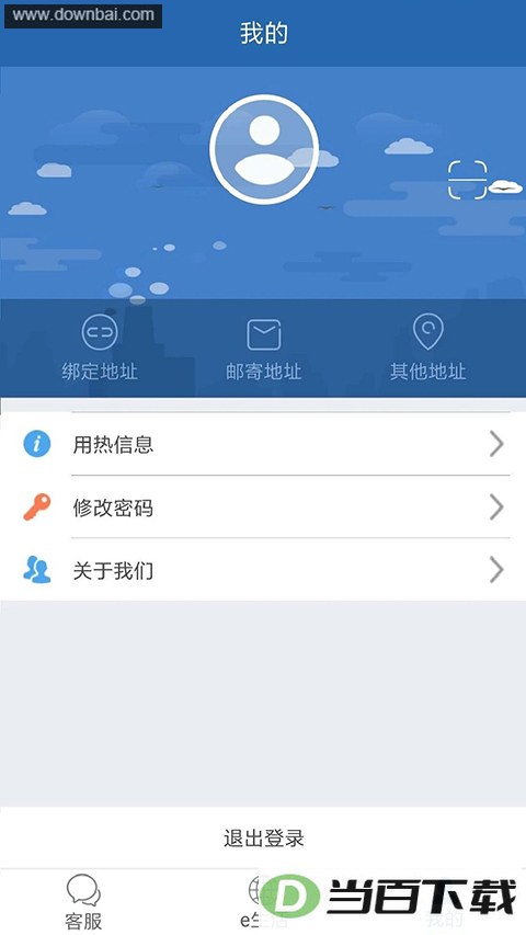 ��������app