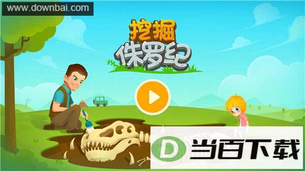 �ھ�٪�޼ͽ�ͼ5