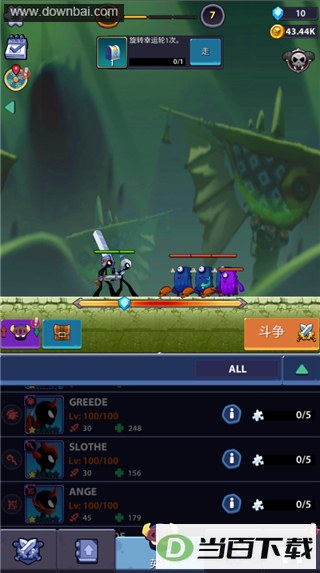 �����Ӣ�۹���ʱ����ͼ1