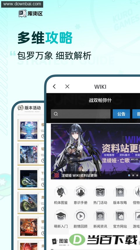 �����app��ͼ1