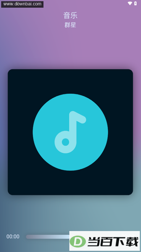 ����App��ͼ1