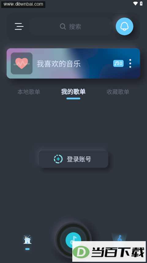 ����App��ͼ4