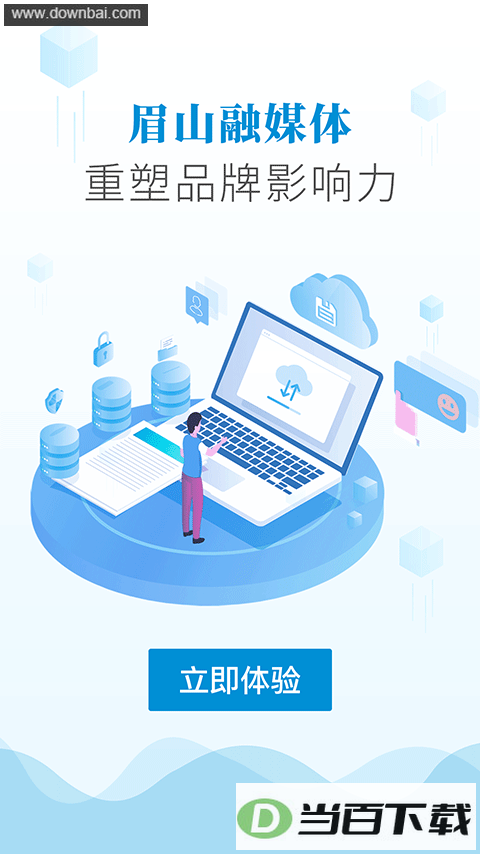 �츮��üapp