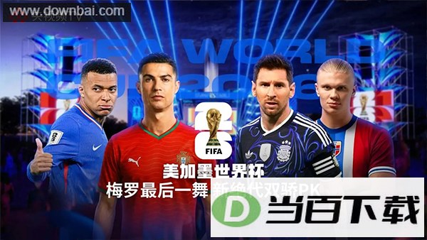 ����ƵTV���ͼ4
