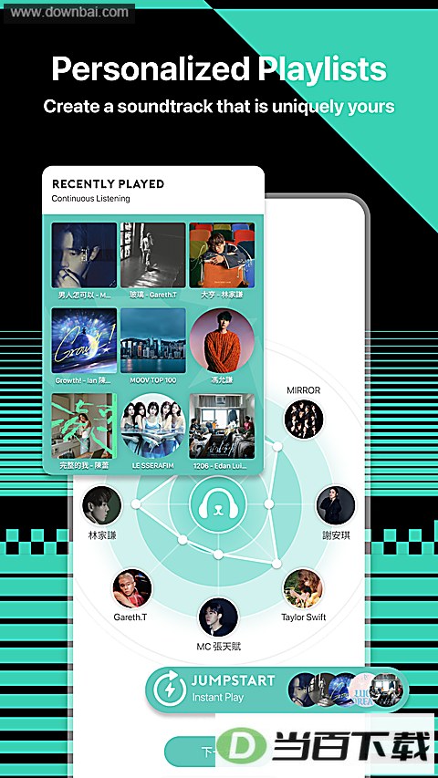 moov����app��ͼ3