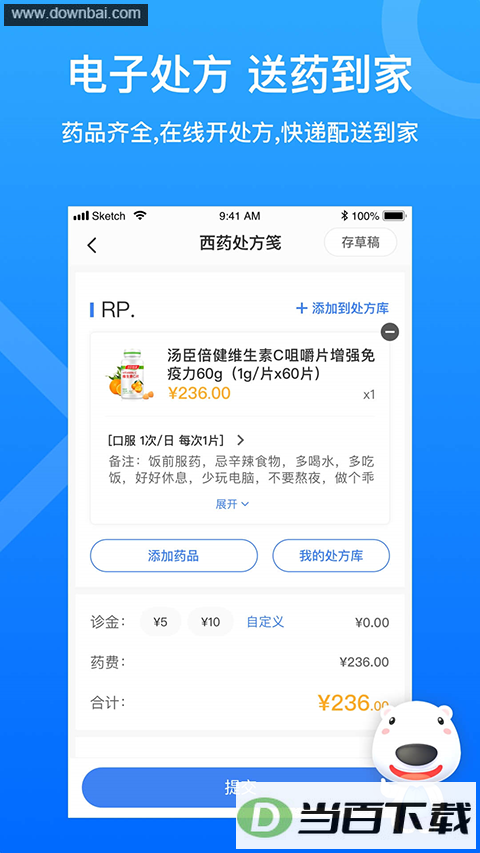 160ҽ��app