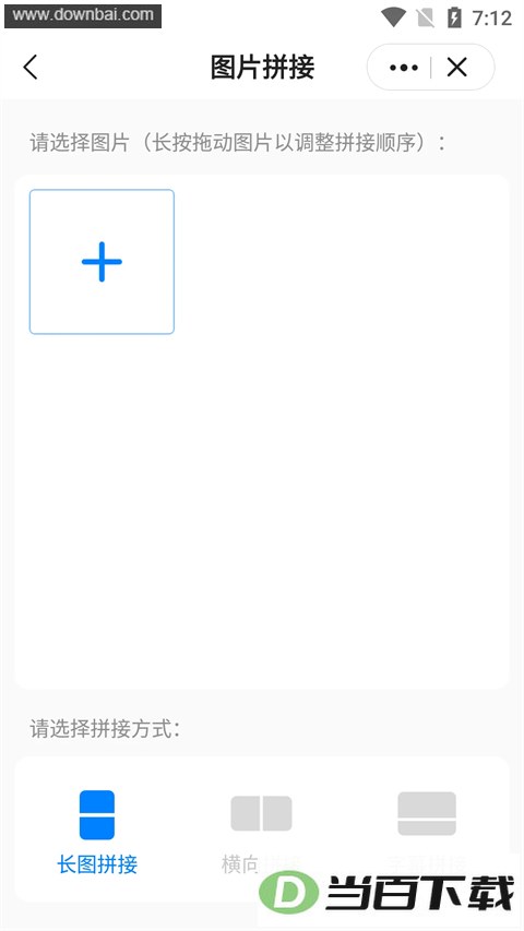 ƤƤ������app��ͼ3