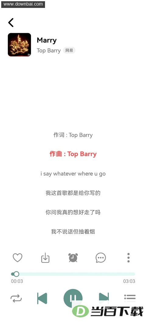��������App��ͼ1