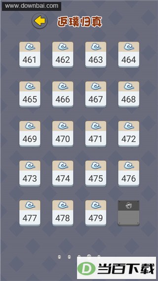 ��������󴳹����İ��ͼ4