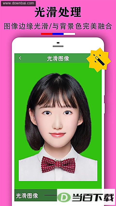 ʵ��֤���ս�ͼ4